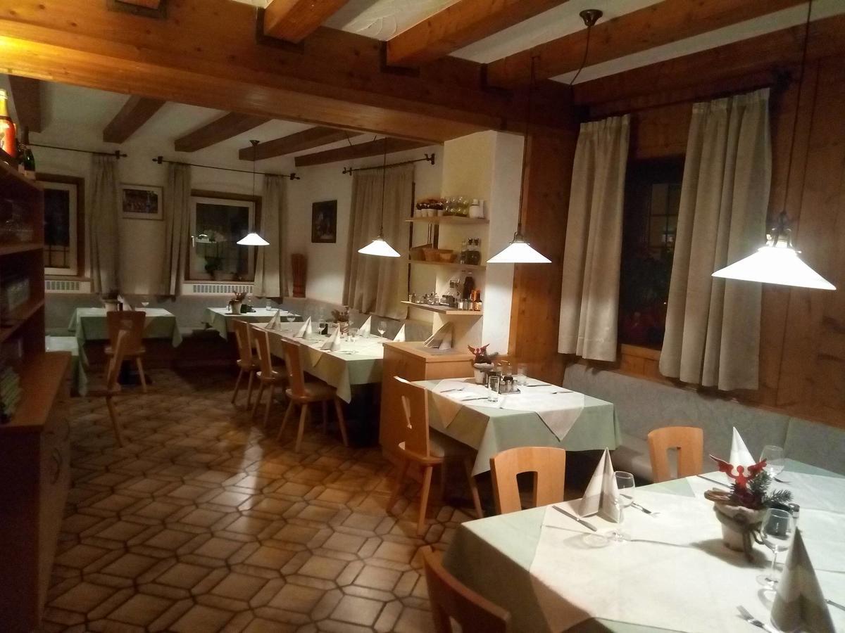 Gasthof Mondschein Guest house *